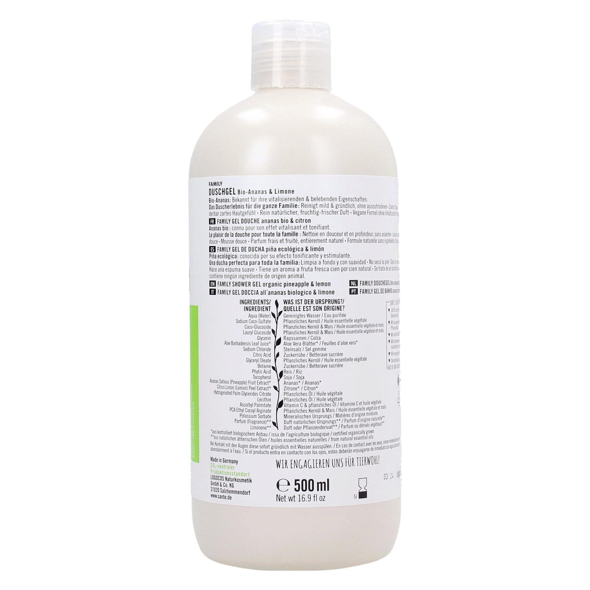 Sante Family (500 ml) (SANT-190.251)