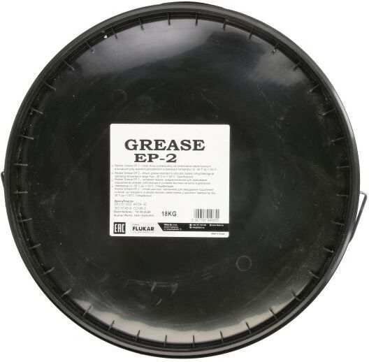 REVLINE 5901797949655 Anti-friction Bearing Grease