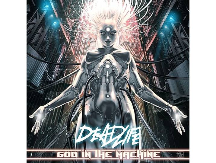 God in the Machine