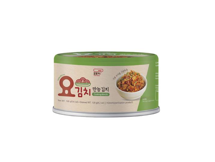 YOKIMCHI Kimchi de Cuisson 160 g