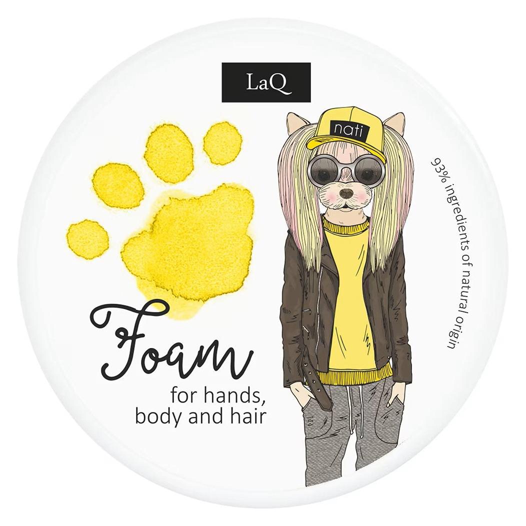 LaQ Foam, Cleansing, Cleansing Foam, 20 g For Children (Reinigungsschaum, 20 g) (62775594)
