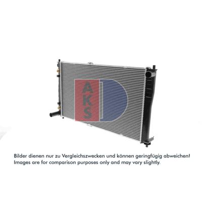AKS DASIS Kühler, Motorkühlung 510100N