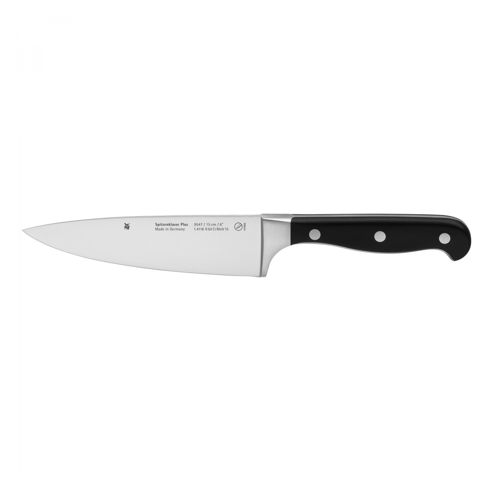 WMF Kochmesser Black stoned (15 cm) (18.9547.6032)
