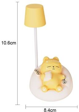 Friendly Fresh Finds Cute Animal LED Night Light For Kids USB Rechargeable Warm White Desk Lamp yellow