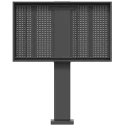Hagor ScreenOut® OH 75 Landscape Outdoorstele für Samsung OH 75 Serie