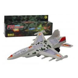 [n]fibrecare Die Fahrlichter F35 von Militärflugzeugen klingen grau (49672306)