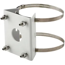 BCS BCS-U-PSDA Poladapter für ULTRA PTZ-Kameras (Montage-Kit), Netzwerkkamera Zubehör