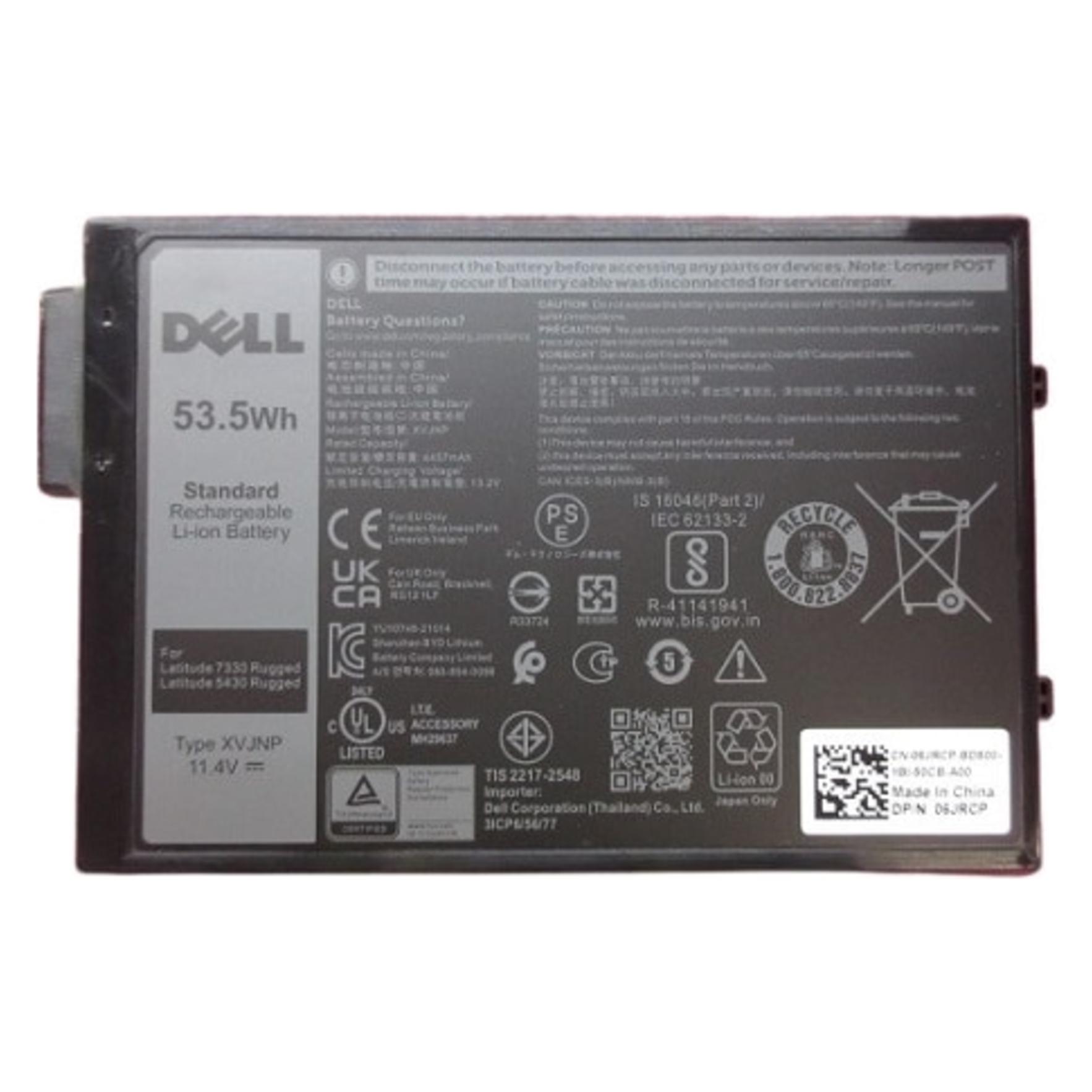 Dell 3-cell 53 Wh Lithium Ion (3 Zellen, 4690 mAh) (451-BCWQ)