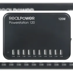 RealPower Power Station 120W 10 USB-Ports