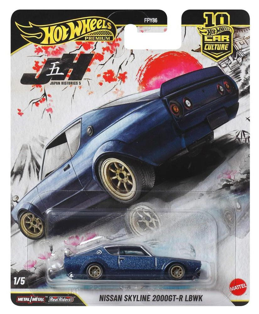 Hot Wheels Car Culture Premium Nissan Skyline 2000GT-R LBWK