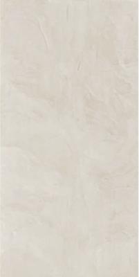 BREUER Duschrückwand Putzoptik Spachteltechnik creme beige 255 x 125 cm 9482552000198