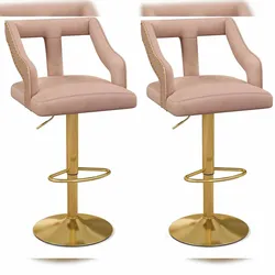 COSTWAY Set mit 2 Barhockern, drehbare Barstühle, höhenverstellbar von 63 bis 85 cm, mit Fußstütze und Rückenlehne