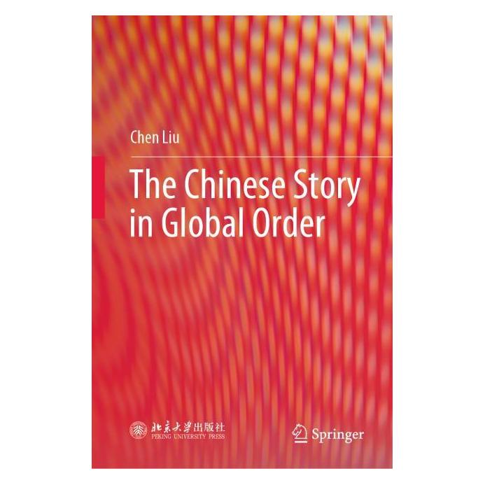Springer The Chinese Story in Global Order (Englisch, Hardcover, Chen Liu) (63707703)