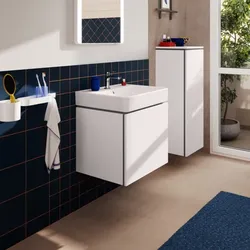 hansgrohe Xilesa E Waschtischunterschrank 54253700 580x470mm, 1 Schubkasten, mattweiß