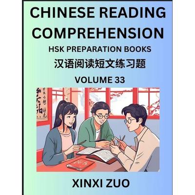 Chinese Character Reading Comprehension Guide (Part 33)- Easy Lessons for Beginners, Words, Sentences, Paragraphs for Kids, Young, Adults and Teens,