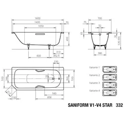 Kaldewei Badewanne SANIFORM Mod.332 V2, 1600x700, alpinweiß,mit Griffloch,m. VAS  134134010001