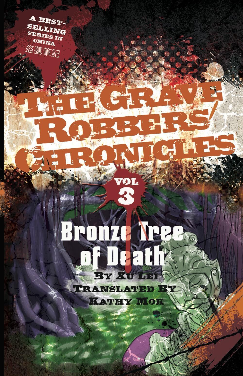 Lei Xu - Bronze Tree of Death - Preis vom 09.10.2026 07:28:09 h