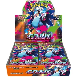 Pokémon Inferno X (Japanisch, Booster Display)