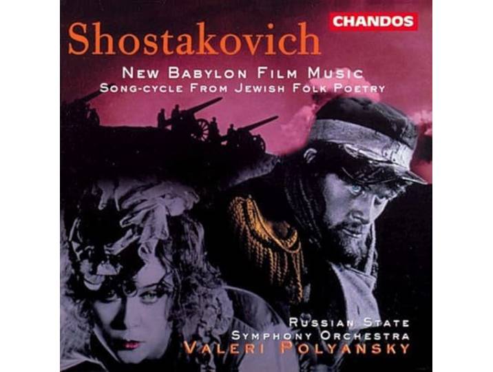 Sharova/Kuznetsova/Martynov/Russian - New Babylon Film Music