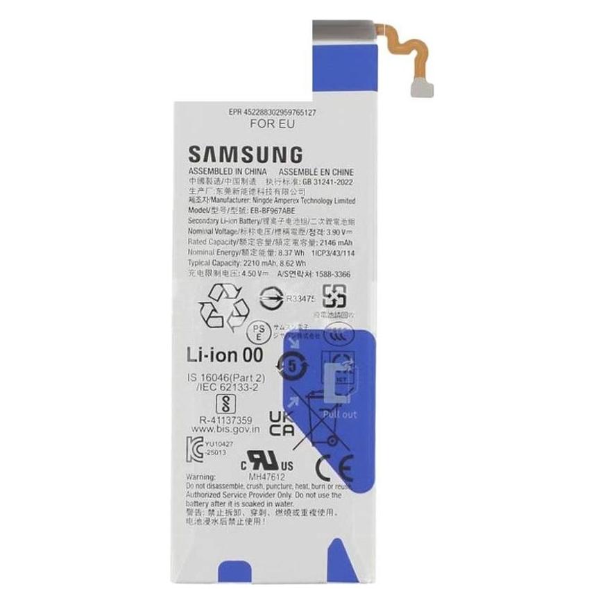 Samsung Galaxy Z Fold7 Battery Sub EB-BF967ABE Original (GH82-37549A)