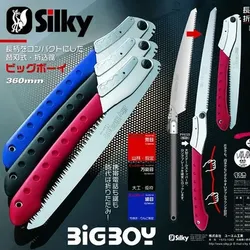 Silky BigBoy 360 inkl. Big Case, rot, grobe Verzahnung  japanische Klappsäge für frisches Holz