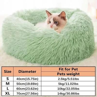 Inspire Select Calming Faux Fur Donut Dog & Cat Bed Soft Plush Anti Anxiety Pet Sleeping Cushion For Small & Medium Pets green Mc m