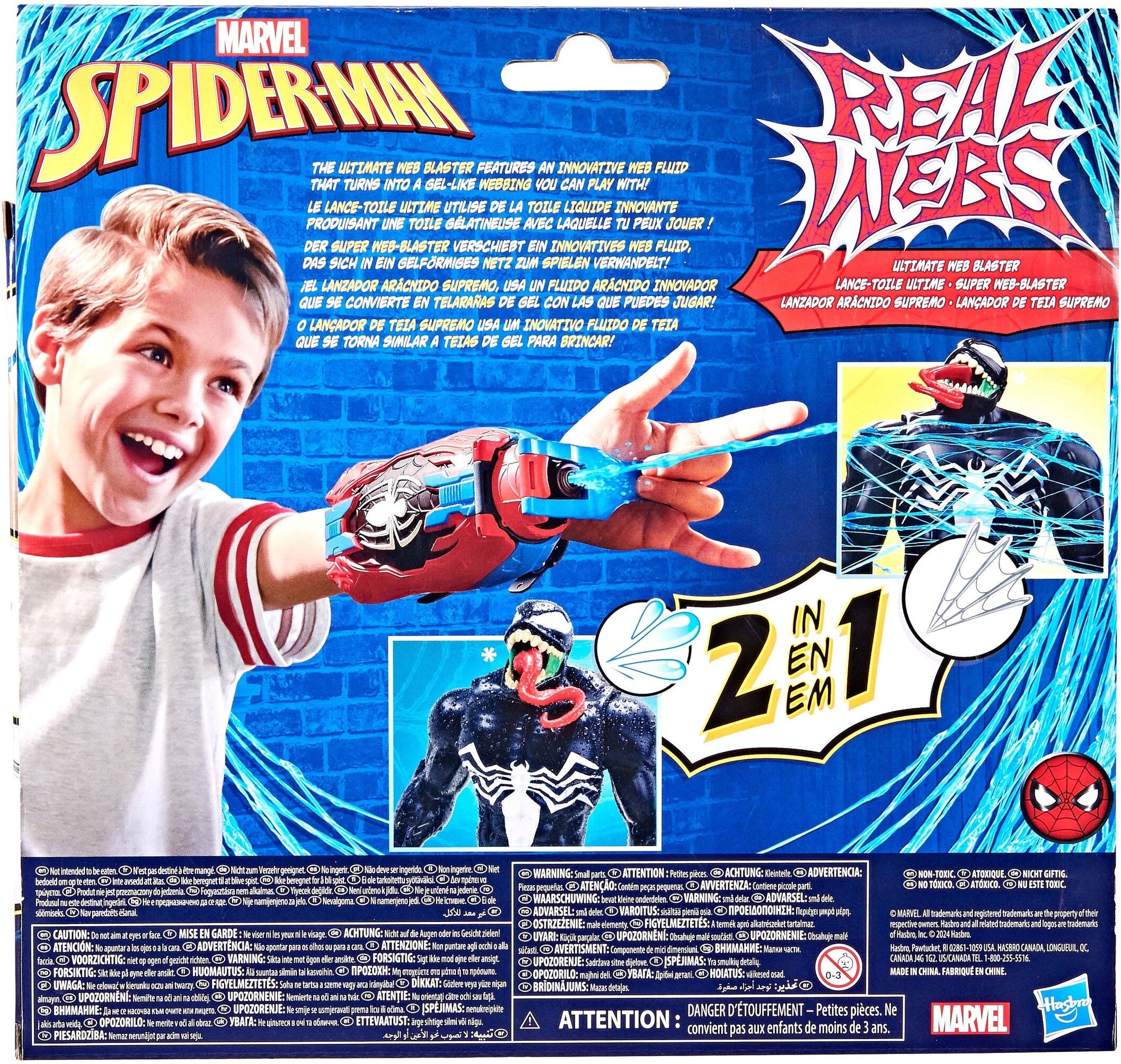 Spiderman Real Webs Ultimate Web Blaster by Spin Master - Ages 6 and Up - Toy Blaster with Realistic Webs - Refillable Web Shooter