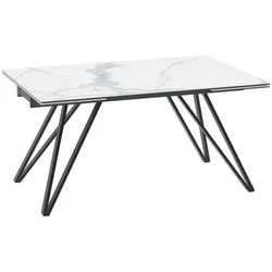 Akante Esstisch mit Auszug Kentucky 150/230 x 100 cm Keramik Marmoroptik 150