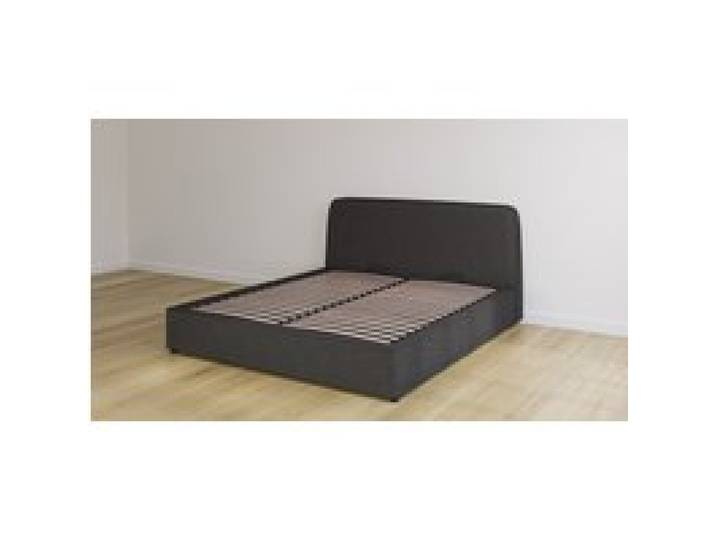 Lit Coffre Original Emma 140x190 - Gris - Tête de lit