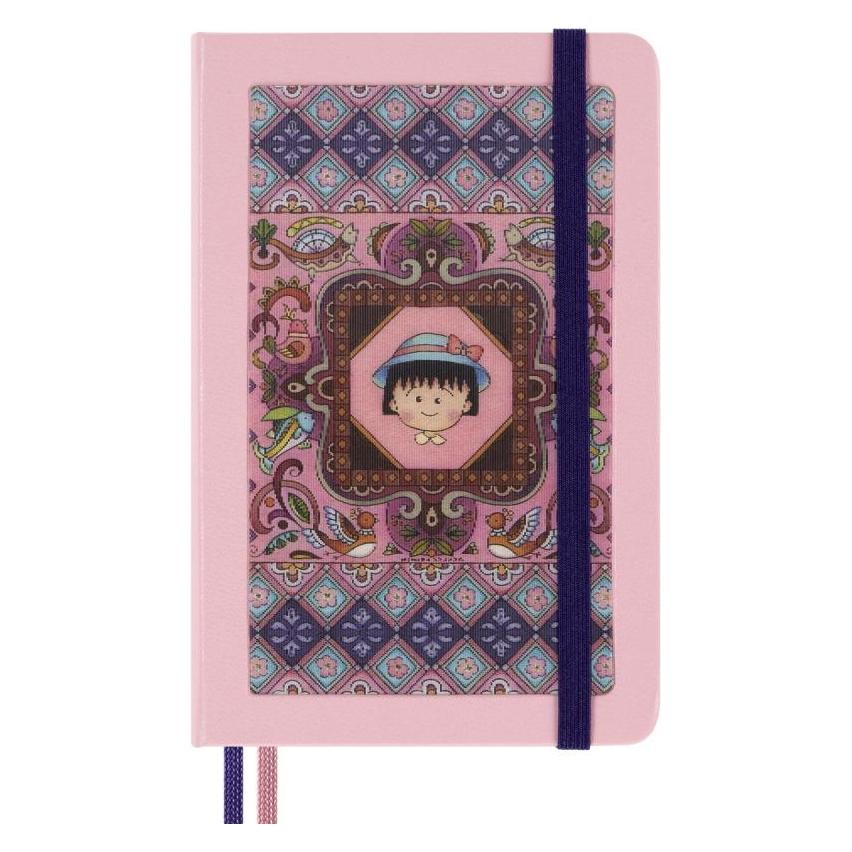 Moleskine Sakura Notizbuch, P/A6, Liniert, Fester Einband (A6, Liniert, Harter Einband) (42434607)