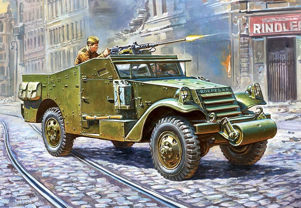 Zvezda 923519