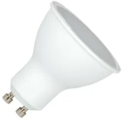 Bailey | LED-Lampe | GU10-Fassung | Spot | 55mm | 5W