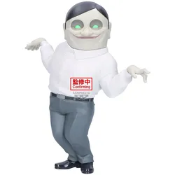 Banpresto Dan Da Dan - Serponians Sofvimates