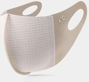 Uplift Picks Ice Silk Sun Protection Face Mask Cooling Summer Sunscreen Mask For Women khaki