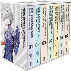 Neon Genesis Evangelion - Perfect Edition, Bände 1-7 im Sammelschuber mit Extras, Comics + Manga von Yoshiyuki Sadamoto