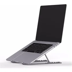 Xlayer Laptop-Ständer, Notebook Ständer, Grau