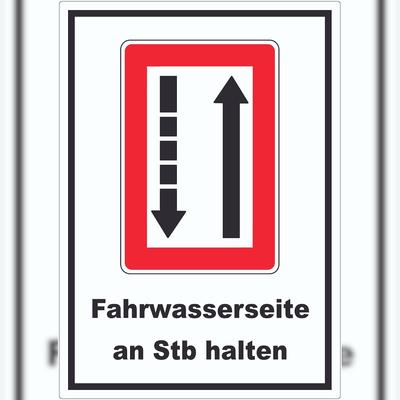HB-Druck Fahrwasserseite an Steuerbordbord halten Symbol und Text Aufkleber A0 (841x1189mm)