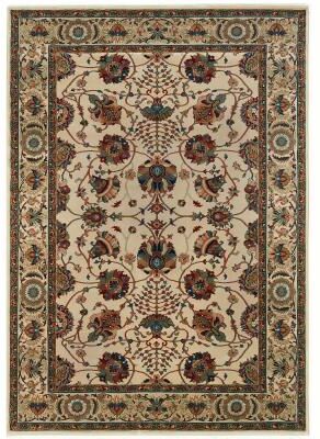 Style Haven Annapolis Old World Persian Flair Area Rug