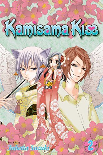 KAMISAMA KISS GN VOL 02 - Preis vom 02.10.2026 23:42:20 h