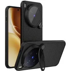 Nillkin CamShield Prop Magnetic Case for Vivo X300 Pro Black (Vivo X300 Pro), Smartphone Hülle, Schwarz