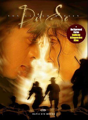 Mani Rathnam - Dil Se - Von ganzem Herzen (OmU) [2 DVDs] - Preis vom 08.10.2026 07:26:42 h