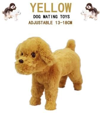Inspired Finds Silicone Dog Companion Toy For Male Dogs With Suction Base yellow Manual Small
