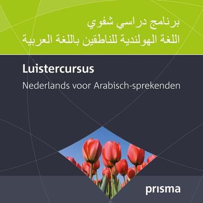 Luistercursus Nederlands voor Arabisch-sprekenden - Willy Hemelrijk, Audio, 9789000317004