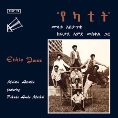 Ethio Jazz - Mulatu Astatke, Vinyl