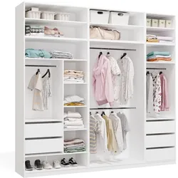 Modulare Garderobe OPENO SET 260/250 WEISS Schubladen Stangen Regale Groß für Schlafzimmer
