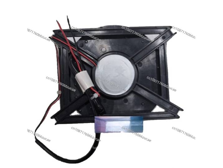 Moteur de ventilateur de congélateur de réfrigérateur 12V 0 13A pour pièce de rechange 110R037D043