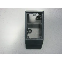 Optimum Schaltergehäuse B17PRO RAL7016