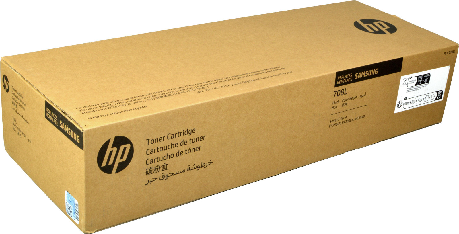 HP SS782A Toner - Zwart
