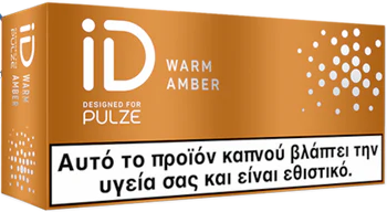 PULZE iD Warm Amber - 1 cartouche (10x20)