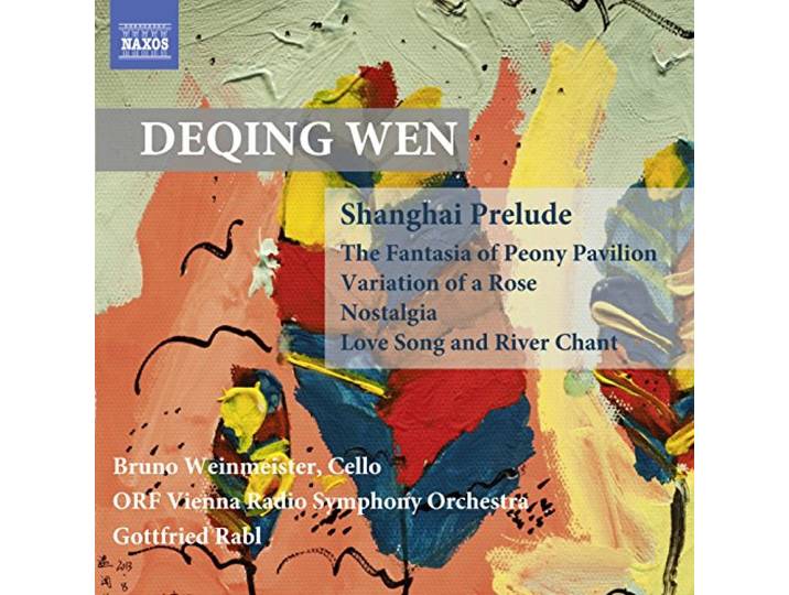 Shangai Prelude